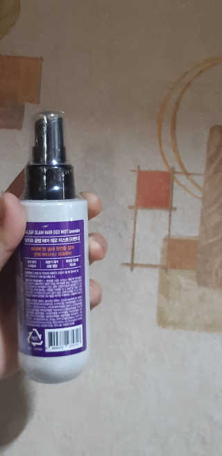 달리프 글램 헤어 데오미스트 100ml 라벤더 or 플라워 — 4.5점을 준 리뷰어가 2020년 4월 올린 사용 사진