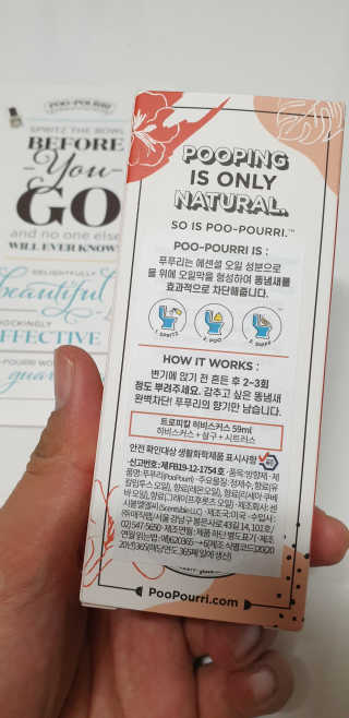 조작공팔님이 올린 리뷰 사진 2