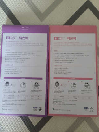 보리보리님이 올린 리뷰 사진 2
