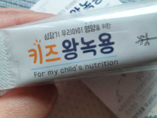 꽁남쓰님이 올린 리뷰 사진 3