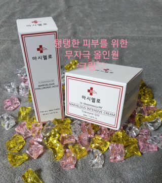 참살이님이 올린 리뷰 사진 1