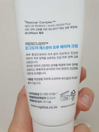 빵떡이님이 올린 리뷰 사진 3