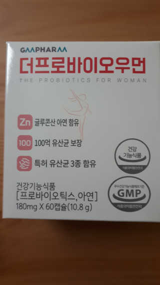 미모이모저모님이 올린 리뷰 사진 1