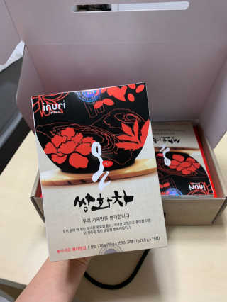 SooYeon님이 올린 리뷰 사진 2