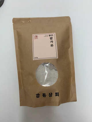 큐티윤님이 올린 리뷰 사진 1