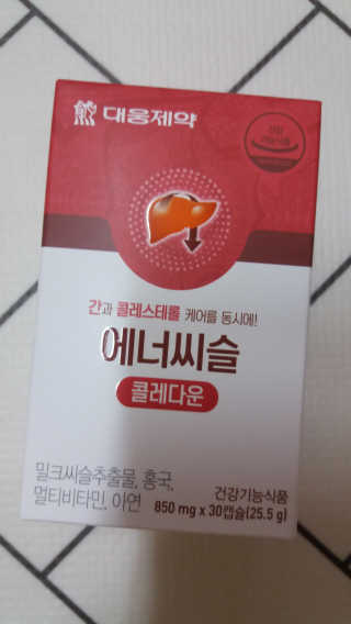 mm님이 올린 리뷰 사진 1