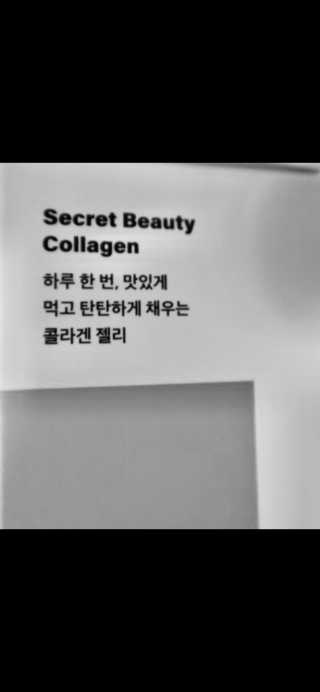 화이트Zoa님이 올린 리뷰 사진 3