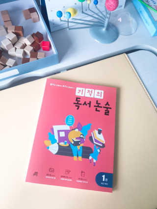 써혀뉘님이 올린 리뷰 사진 1