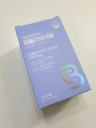 쏘미님이 올린 리뷰 사진 3