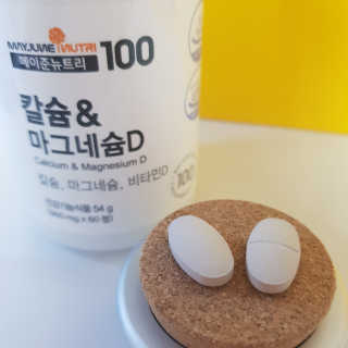 소원아님이 올린 리뷰 사진 2