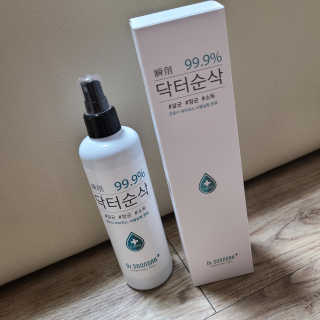 쫑이님이 올린 리뷰 사진 4