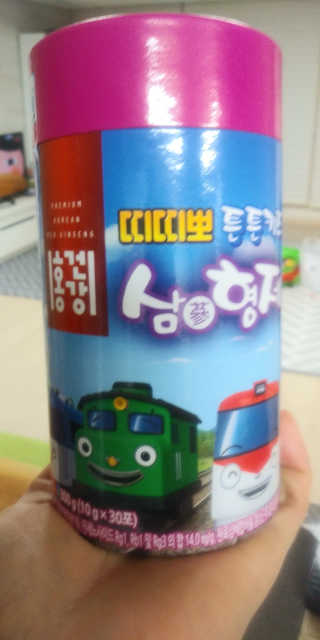 현이준이맘님이 올린 리뷰 사진 1