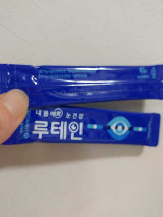서울약사신협_내몸애눈건강루테인_2g x 50포 — 5점을 준 리뷰어가 2020년 6월 올린 사용 사진