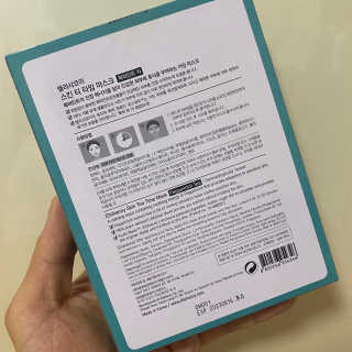 쭈야님이 올린 리뷰 사진 1
