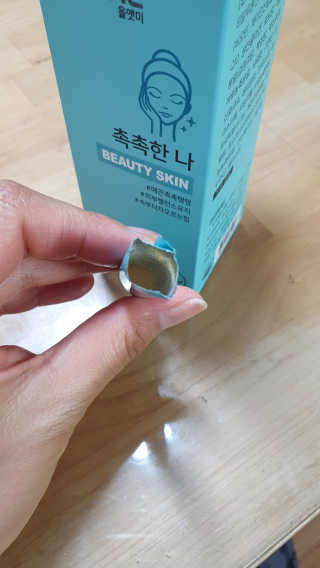envyjuya님이 올린 리뷰 사진 4