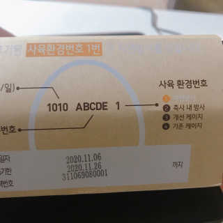sysy님이 올린 리뷰 사진 2