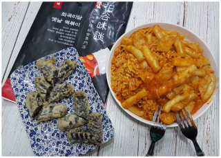 화곡미담 옛날 떡볶이 — 5점을 준 리뷰어가 2020년 4월 올린 사용 사진