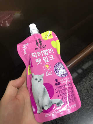 Er님이 올린 리뷰 사진 4