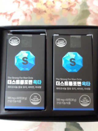 말하는감자님이 올린 리뷰 사진 2