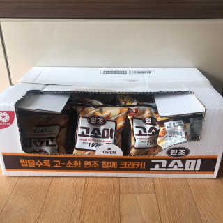 라니님이 올린 리뷰 사진 2