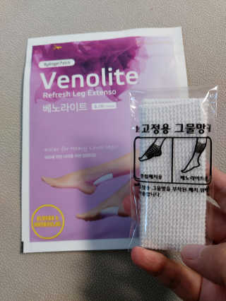 쭌쭈님이 올린 리뷰 사진 3