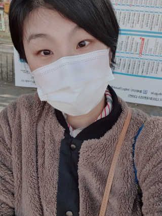 모아이 데일리 마스크 30매 개별포장 FDA등록 — 5점을 준 리뷰어가 2020년 11월 올린 사용 사진