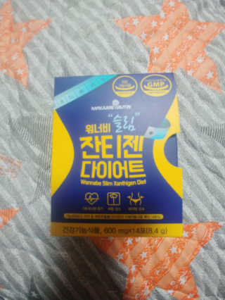 릴리님이 올린 리뷰 사진 1