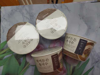 [네이처빌] 우리쌀로 만든 글루텐프리 컵쌀국수 — 5점을 준 리뷰어가 2020년 10월 올린 사용 사진