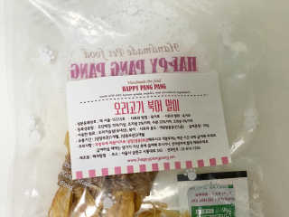 초코님이 올린 리뷰 사진 3