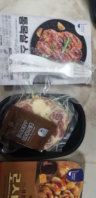 재미부부님이 올린 리뷰 사진 2