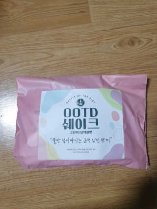 ssoook님이 올린 리뷰 사진 4