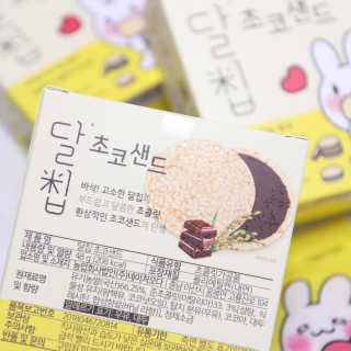 노을님이 올린 리뷰 사진 3