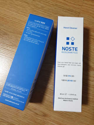 하나님이 올린 리뷰 사진 2