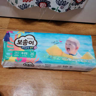규빈띵쏘님이 올린 리뷰 사진 3
