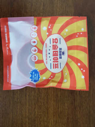 별이열리는나무님이 올린 리뷰 사진 1