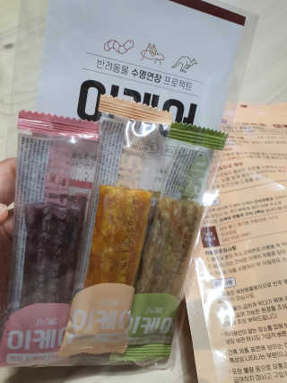 둥이맘님이 올린 리뷰 사진 4