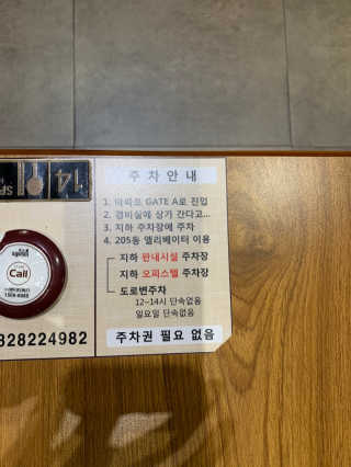 zzzbebemin님이 올린 리뷰 사진 2