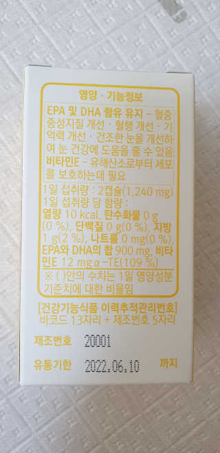 손시혜님이 올린 리뷰 사진 2