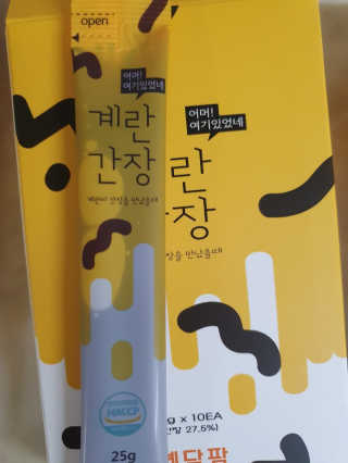 뽀기님이 올린 리뷰 사진 2