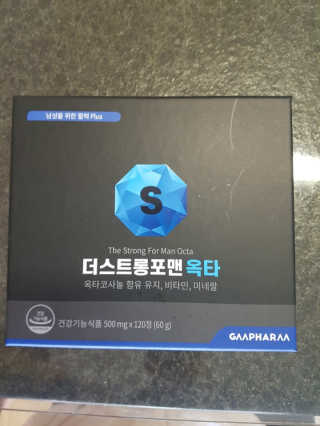 다솜이마마님이 올린 리뷰 사진 1