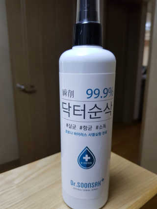 공팔순이님이 올린 리뷰 사진 2