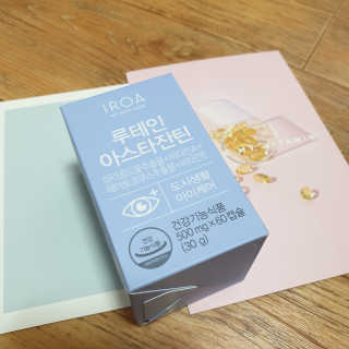 하츠하루님이 올린 리뷰 사진 4