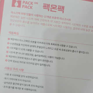 ryuryu님이 올린 리뷰 사진 2
