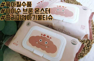 쁘띠피츄님이 올린 리뷰 사진 1