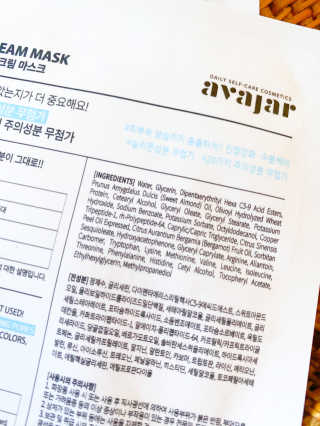 Fairygirl님이 올린 리뷰 사진 3