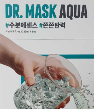 최지은님이 올린 리뷰 사진 1