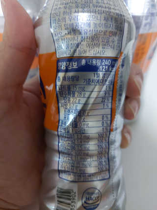 귤양님이 올린 리뷰 사진 3