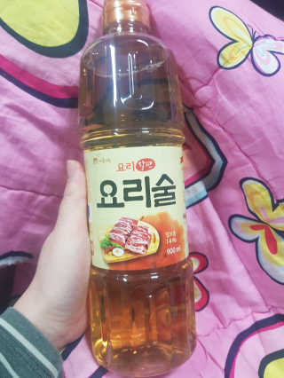 유지영님이 올린 리뷰 사진 1