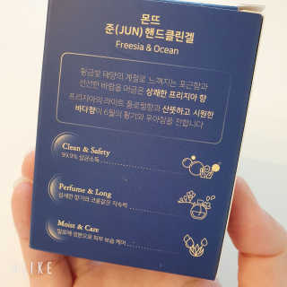 양양이님이 올린 리뷰 사진 3