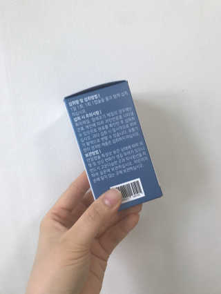 로그네이처 로그 루테인 — 5점을 준 리뷰어가 2020년 6월 올린 사용 사진